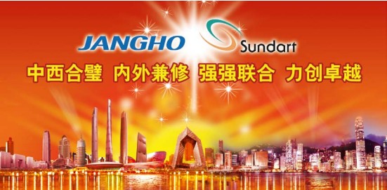ҫĻǽ4.93ڸԪɳдＯ85%Ȩչ ޽