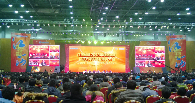 ҫֽ2013ܽ2014갲ŷʢٿ