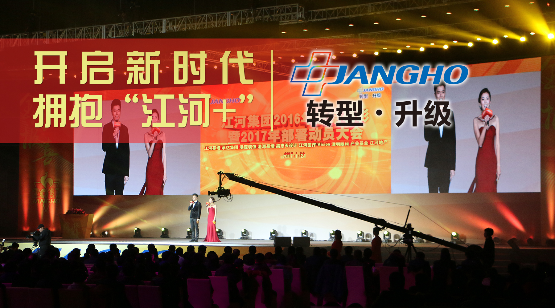 ҫּ2016ܽ2017갲ŷ˳ٿ